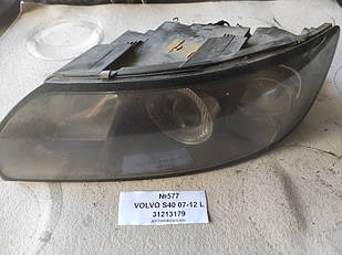 No577 Б/у Фара ліва 31213179 (встановлений ксенон) для Volvo S40 2007-2012