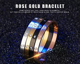 Браслет FATE LOVE, фото 3