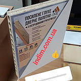 Двері міжкімнатні Cortex глухе гладке 34мм білий матовий, фото 3