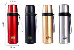 Термос Classic 650 мл.