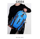 Рюкзак туристичний Xuan Yu Fan 40 л. 033-23, фото 3