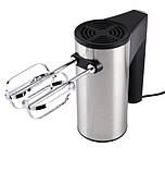 Міксер Sokany CX-6629-2, фото 4