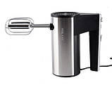 Міксер Sokany CX-6629-2, фото 5