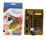 Набір викруток Jackly 6089-C (оригінал), фото 4