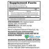 Enzyme Science PEA + Meriva Curcumin / ПЕА Пальмітоілетаноламід + куркумін Meriva 60 капсул BX170, фото 4