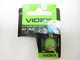 Батарейка до кварцових і електронних годинників VIDEX AG4 V1.5 LR626