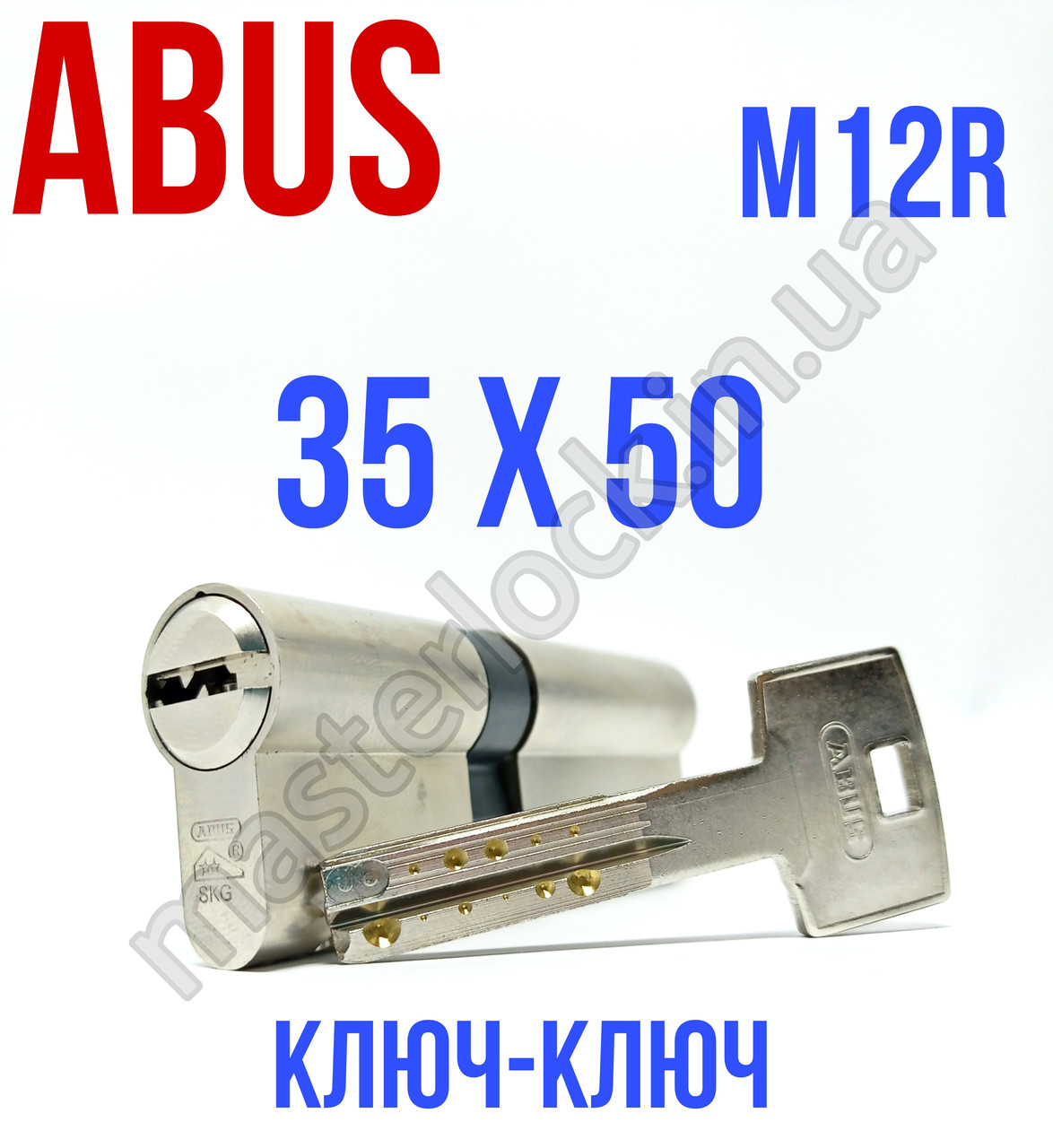 Циліндр ABUS M12R 85мм 35-50 ключ-ключ