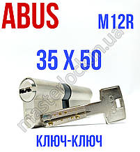 Циліндр ABUS M12R 85мм 35-50 ключ-ключ
