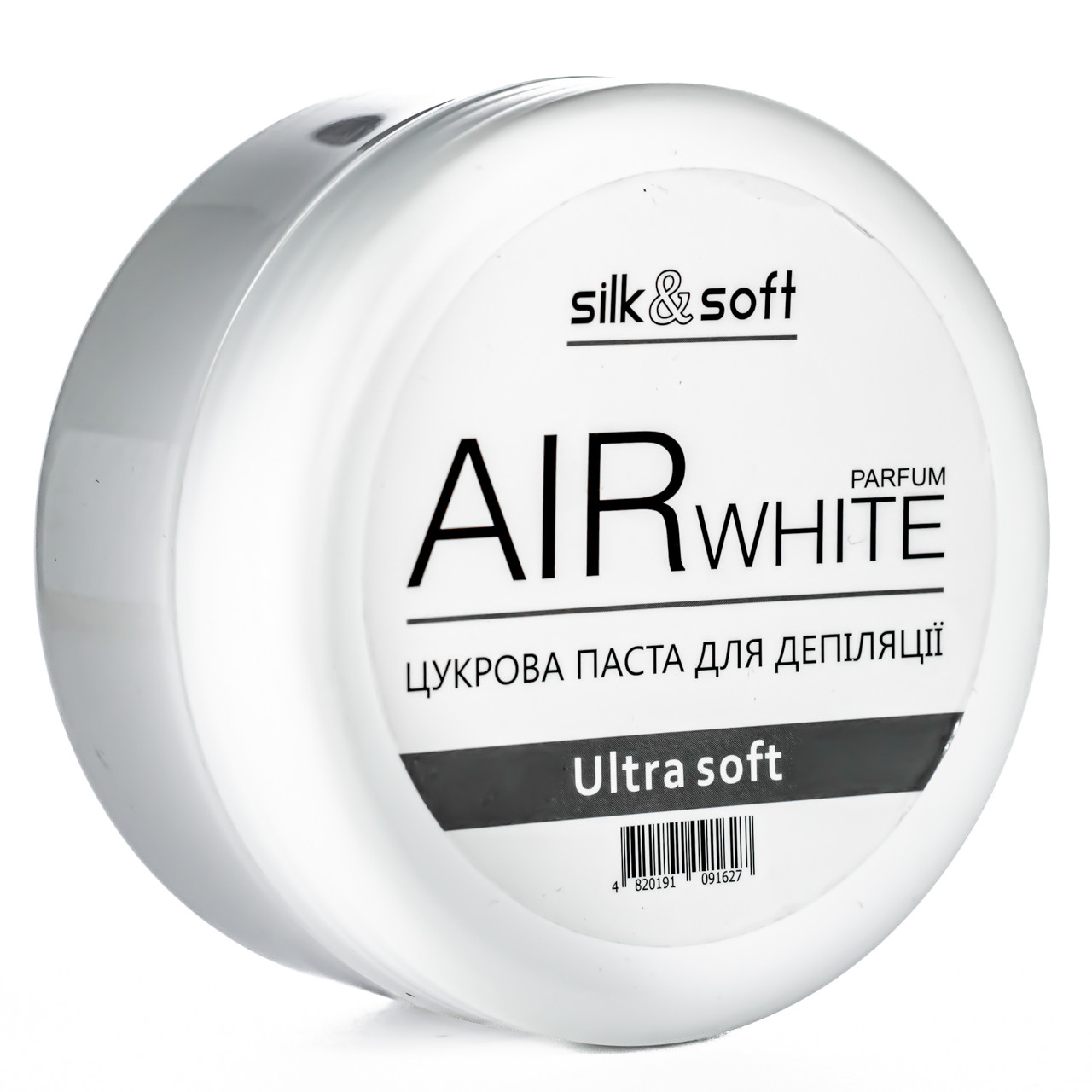 Цукрова паста для депіляції Silk&Soft Air white парфумована 400 г № 01 Ультра м'яка