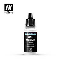 Vallejo Matt Medium