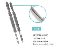 Лопатка двостороння SPL, 9153