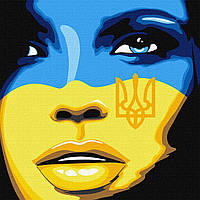 Рисование по номерам «Идейка" Вільна Україна