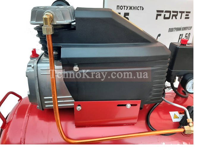 Поршневой компрессор воздушный 24 литра Forte FL-24 PROFI Электрический ...