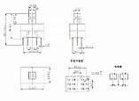 Кнопка Toneluck WH918800 SK PS-42E85L-02 12pin з фіксацією для пультів Yamaha MG82CX, Soundcraft, Behringer, фото 4