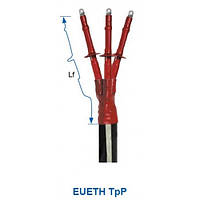 Кабельная муфта EUETH TpP 42 25-95 СМ с наконечниками