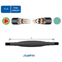 Кабельная муфта JTpMPTH 12 25-95 СМ