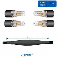 Кабельная муфта JTpPTHC 1 3х95-185 без соединителей