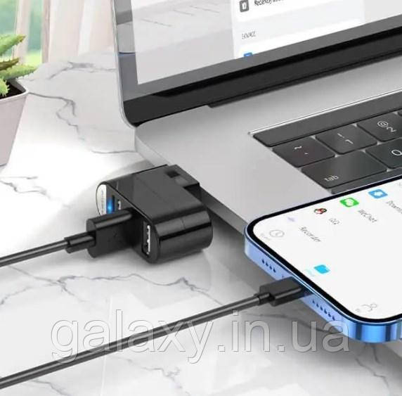 Тройник USB-хаб для компьютера адаптер на три порта 3xUSB HUB BOROFONE ...