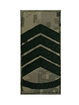 Погон ЗСУ Головний сержант 10х5 см, фото 2