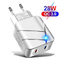 Сетевое Зарядное Устройство 28W, QC3.0+2.1А - Быстрая зарядка для телефона - Блок Питания на 2-USB Порта белый