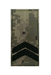 Погон ЗСУ Молодший сержант 10х5 см