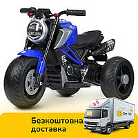 Дитячий мотоцикл триколісний (2 мотори 25W, 2 акумулятори, MP3, USB) Bambi M 4828EL-4 Синій