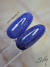 Гель лак для нігтів сітловідбиваючий (диско брокат) №33 синій SVN 8мл, фото 2