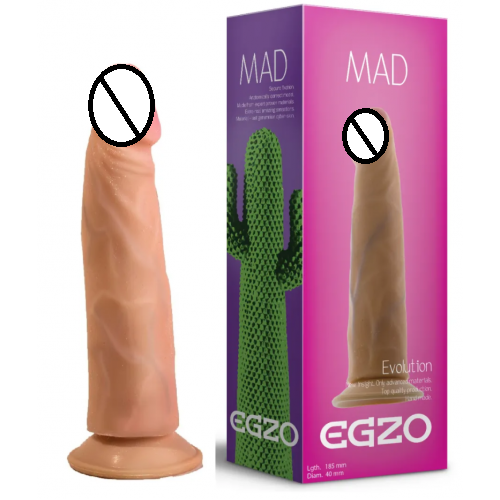 Фаллоімітатор EGZO Ciberskin D004 ( 18,5 см 4 см)