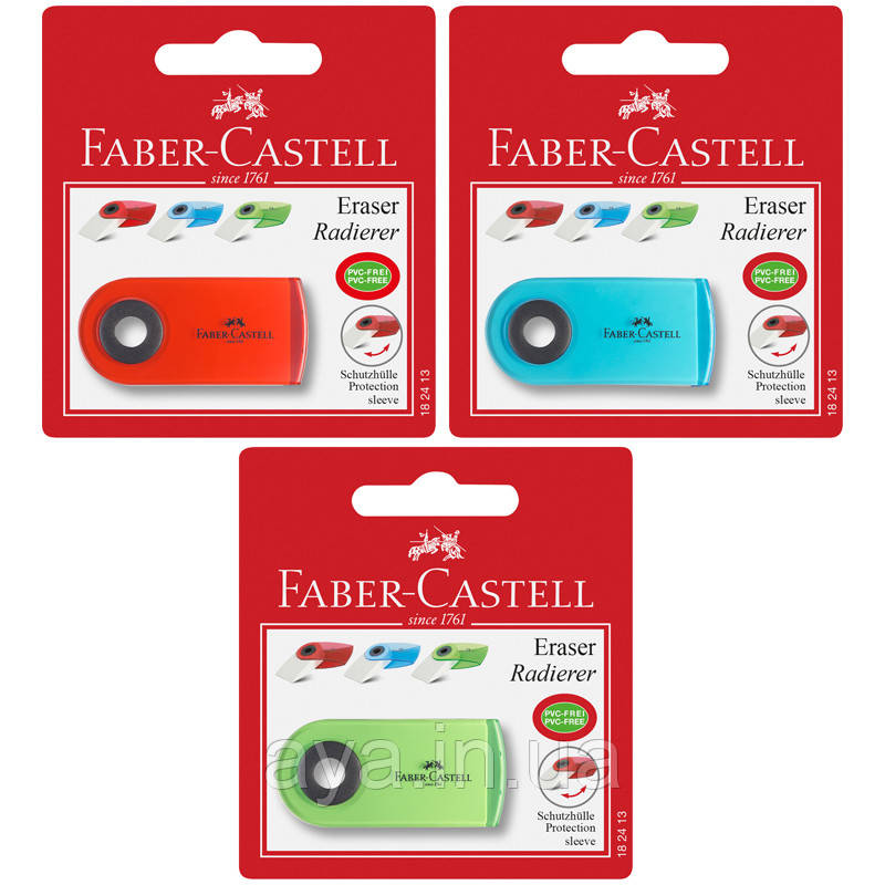 Гумка Faber-Castell Mini SLEEVE вініловий білий в прозорому пГумкаовому чохлі (в блістері)