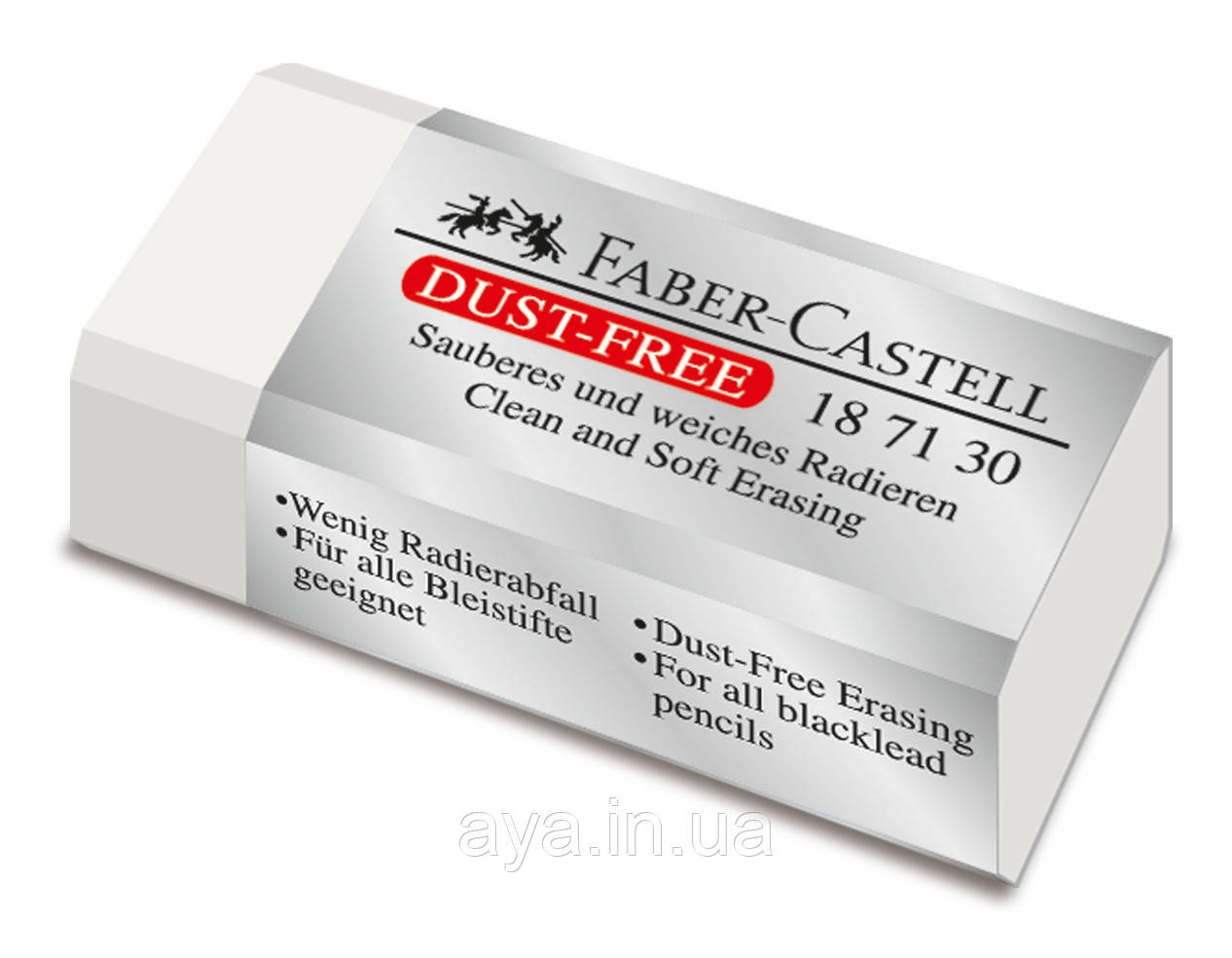 Гумка Faber-Castell Dust-Free вініловий білий, фото 1