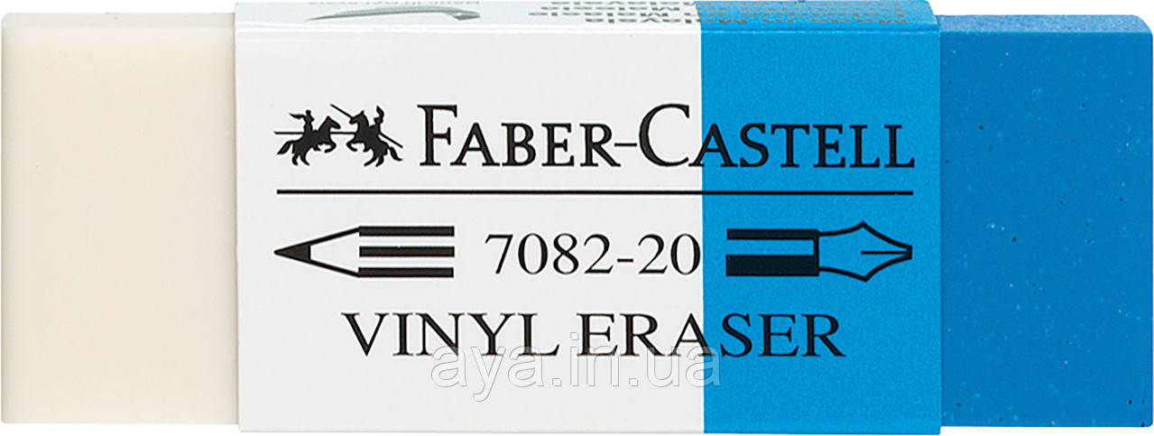 Гумка Faber-Castell 7082-20 вініловий синьо-білий