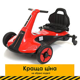 Дитячий електрокарт дріфт-карт (2 мотори по 45W, MP3, USB) Bambi M 4558-3 Червоний