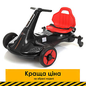 Дитячий електрокарт дріфт-карт (2 мотори по 45W, MP3, USB) Bambi M 4558-2 Чорний