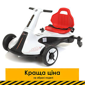 Дитячий електрокарт дріфт-карт (2 мотори по 45W, MP3, USB) Bambi M 4558-1 Білий