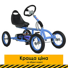 Дитячі картки (надувні колеса) Bambi kart M 1697-12 Синій | Педальна машинка веломобіль