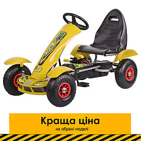 Дитячий карток Bambi M 1450-6 Жовтий | Педальна машинка веломобіль (машинка для картингу)