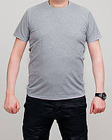 Чоловіча однотонна футболка, світло-сірого кольору
