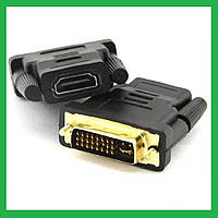 DVI 24+5 — HDMI адаптер-перехідник, позолочений