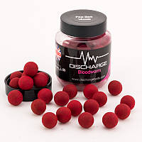 Бойли Discharge Pop Ups Ø8мм - Bloodworm