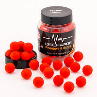 Бойли Discharge Pop Ups Ø8мм - Pineapple&N-Butyric Acid