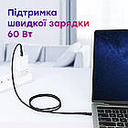 Кабель USB Type-C — USB Type-C (2m) 60 W PD Fast Charging дата-дрот швидкого заряджання передавання даних для, фото 2