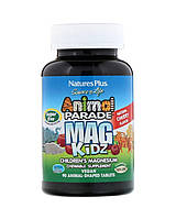 NaturesPlus, Source of Life, Animal Parade, MagKidz, магній для дітей, зі смаком «вишня», 90 таблеток