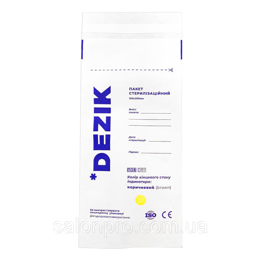 Крафт-пакети для повітряної стерилізації Dezik 100х200 мм (паперові, білі), 100 шт.