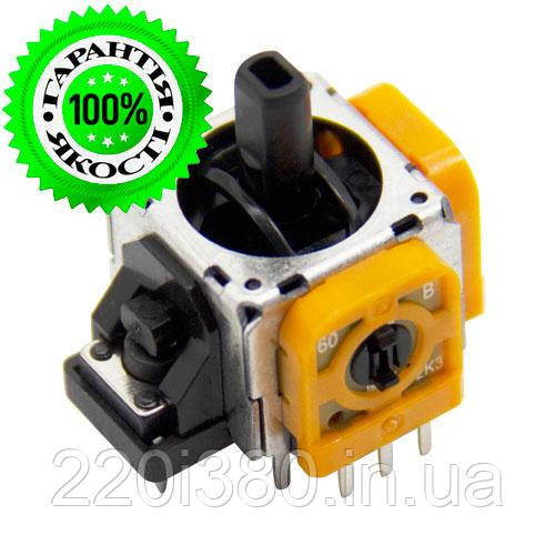 Механізм 3D маіпулятора геймпада PS5 Yellow