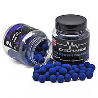 Бойли Discharge Pop Ups Ø10мм - Squid Octopus&Strawberry Jam