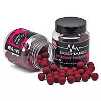 Бойли Discharge Pop Ups Ø10мм - Mulberry Florentine