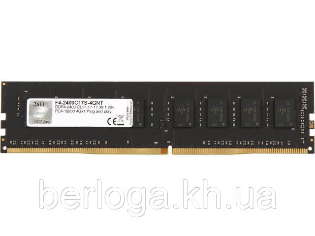Оперативна пам'ять G.Skill Value DDR4 1x4Gb
