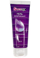 Гель лубрикант зволожуючий Sexxxyi 75 мл