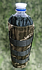 Сумка тактична під пляшку 1 літр із кріпленням молі військовий чохол на пляшку, фото 4