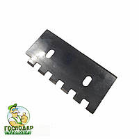 Ніж з нержавійки для бурякорізки Зубренок та інших корморезок довжиною 11 см